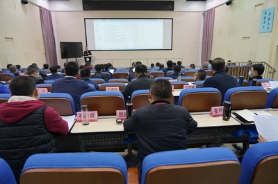 中國石油大學(北京)網絡與繼續教育學院 以技術服務賦能現代遠程教育