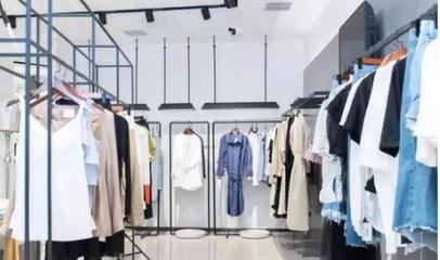 順豐突然殺入服裝零售 有些企業(yè)死了都不知道對(duì)手是誰(shuí)？